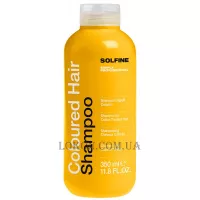 SOLFINE Coloured Hair Shampoo - Шампунь для фарбованого волосся