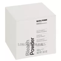 SOLFINE Bleach Powder - Освітлююча пудра