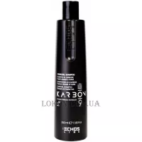 ECHOSLINE Karbon 9 Charcoal Shampoo - Шампунь з активованим вугіллям