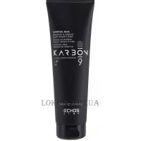 ECHOSLINE Karbon 9 Charcoal Mask - Маска для волосся з активованим вугіллям