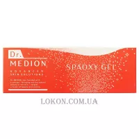 DR. MEDION Spaoxy Gel CO2 - Набір карбокситерапії для 10 процедур