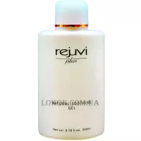 REJUVI Plus Natural Soothing Gel - Натуральний відновлюючий гель