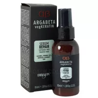 DIKSON Argabeta Veg Keratin Repair Serum - Відновлююча сироватка для пошкодженого волосся