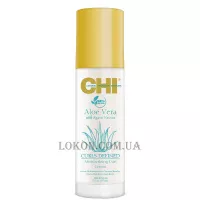 CHI Aloe Vera Moisturizing Curl Cream - Зволожуючий крем для волосся з алоє