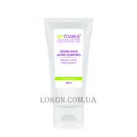 BIOTONALE Cream Mask Ultra Comfort - Кремова маска 