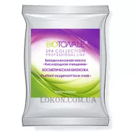 BIOTONALE Purifiant Oxygenant Face Mask - Біоцелюлозна нано-файбер маска для обличчя "Кисневе очищення"