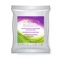 BIOTONALE Lightening Biocellulose Face Mask - Біоцелюлозна нано-файбер маска 