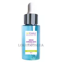 BIOTONALE Serum Shining Skin - Сироватка "Сяйво шкіри"