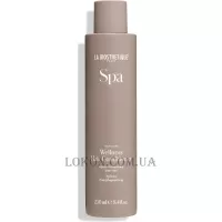 LA BIOSTHETIQUE SPA Wellness Hair Conditioner - Оздоровчий кондиціонер