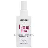 LA BIOSTHETIQUE Long Hair Growth Booster - Стимулюючий лосьйон для активації росту волосся