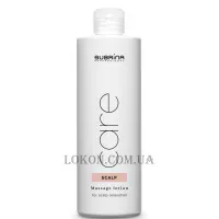 SUBRINA Care Scalp Massage Lotion - Лосьйон для масажу шкіри голови