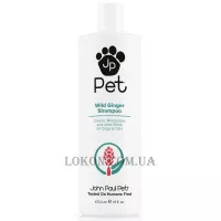 JOHN PAUL PET Wild Ginger Shampoo - Шампунь для собак та котів