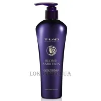 T-LAB Blond Ambition Purple Treatment - Догляд для нейтралізації жовтизни