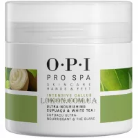 OPI Pro Spa Intensive Callus Smoothing Balm - Інтенсивний пом'якшувальний бальзам від мозолів