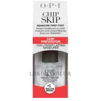 OPI Chip Skip - Кондиціонер для нігтів