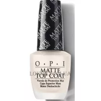 OPI Matte Top Coat - Топове матове покриття