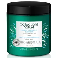 EUGENE PERMA Collections Nature Quotidien Daily Moisturising Mask - Зволожуюча маска для щоденного догляду