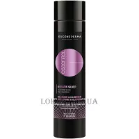 EUGENE PERMA Essentiel Keratin Silver Shampoo - Шампунь з кератином для сивого, освітленого та мелірованого волосся