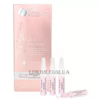 INSPIRA Instant Glow & Lift Complex - Концентрат для миттєвого сяйва та ліфтингу шкіри