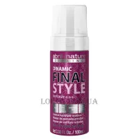 ABRIL та NATURE Dinamic Final Style Fix Forze Mousse - Мусс для укладки сильної фіксації