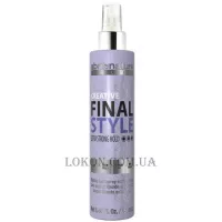 ABRIL та NATURE Creative Final Style Extra Strong Hold - Рідкий лак дуже сильної фіксації