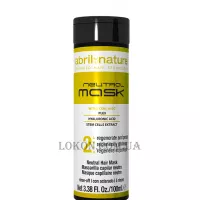 ABRIL et NATURE Neutral Mask - Відновлююча маска (крок 2)