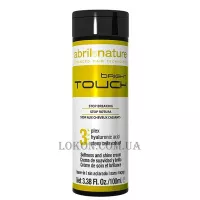 ABRIL et NATURE Neutral Bright Touch - Сироватка для волосся (крок 3)