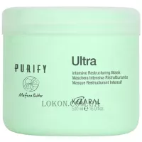 KAARAL Purify Ultra Mask - Інтенсивно відновлююча маска