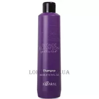 KAARAL Blonde Elevation Yellow Out Shampoo - Шампунь для освітленого волосся