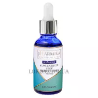 PHARMIKA Whitening Serum Stop Pigmentation - Відбілюючий концентрат 