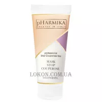 PHARMIKA Stop Couperose Mask - Маска "Стоп купероз"