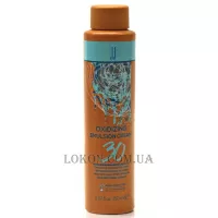 JJ's Oxidizing Emulsion Cream 30 vol - Окислювальна крем-емульсія 9%