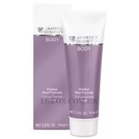 JANSSEN Body Perfect Bust Formula - Ліфтинг-сироватка для бюста