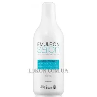 HELEN SEWARD Emuplon Hydrating Conditioner - Зволожуючий кондиціонер з екстрактами трав