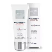 BAEHR Repair Handcreme - Відновлюючий крем для рук з октенідином