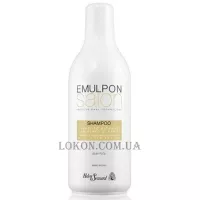 HELEN SEWARD Emuplon Nourishing Shampoo - Шампунь з маслом каріте для сухого волосся