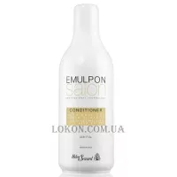 HELEN SEWARD Emuplon Nourishing Conditioner - Кондиціонер з маслом каріте для сухого волосся