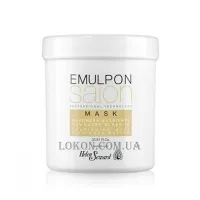 HELEN SEWARD Emuplon Nourishing Mask - Маска з маслом каріте для сухого волосся