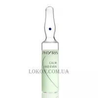 PHYRIS Essentials Calm and Even - Ампульний концентрат 