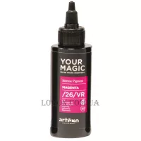 ARTEGO Your Magic Intense Pigment Magenta - Концентрований пігмент "Пурпурний"