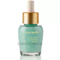 PHYRIS Hydro Active Hyaluron Sensation Serum - Сироватка "Гіалурон сенсейшен"