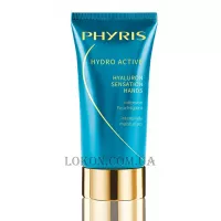 PHYRIS Hydro Active Hyaluron Sensation Hands - Крем для рук "Гіалурон сенсейшен"