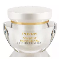 PHYRIS Sensitive Moisturizing - Зволожуючий крем 