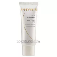 PHYRIS Skin Control Anti Stress Mask - Маска 