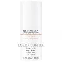 JANSSEN Fair Skin Dark Circle Eye Cream - Крем від темних кіл під очима (пробник)