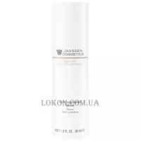 JANSSEN Fair Skin Complexion Serum - Сироватка, що освітлює (пробник)