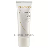 PHYRIS Triple A Retinol Mask - Маска з ретинолом