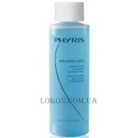 PHYRIS Professional Hyaluron Liquid - Гіалуроновий розчин