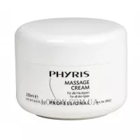 PHYRIS Professional Massage Cream - Масажний крем