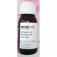 MEDICARE Retinol 5 RRP - Мультифазний лосьйон-гель